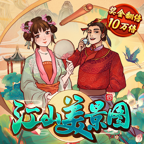 bob半岛下载