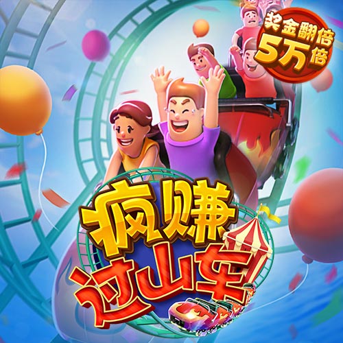 开元561下载APP