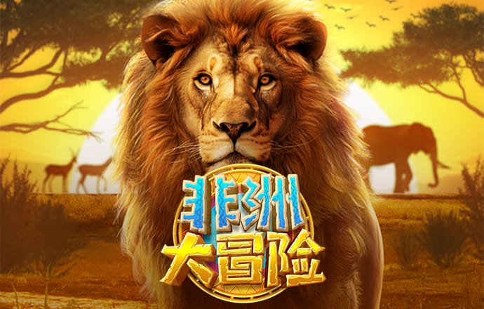 od体育官网登陆