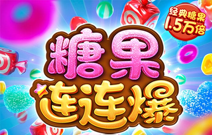爱游体育app官方网站