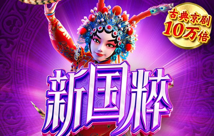 kaiyun登录入口登录-App下载