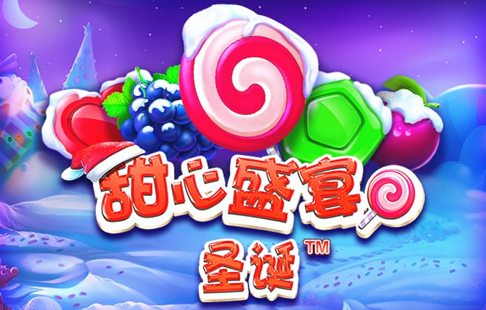 ag真人百家家乐app下载