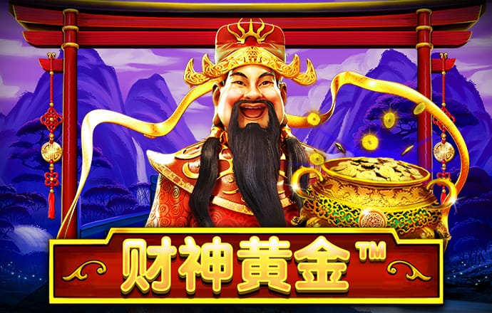永信贵宾会手机app