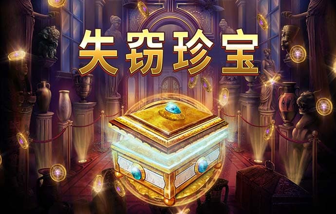 jn江南