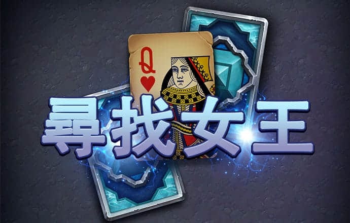 泛亚电竞官网app