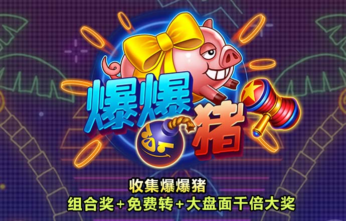 九博体育官方网站